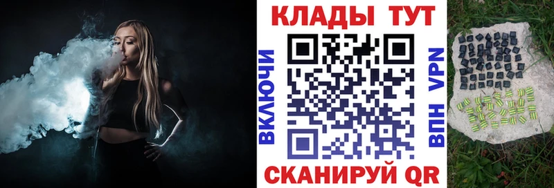  COCAIN Красновишерск