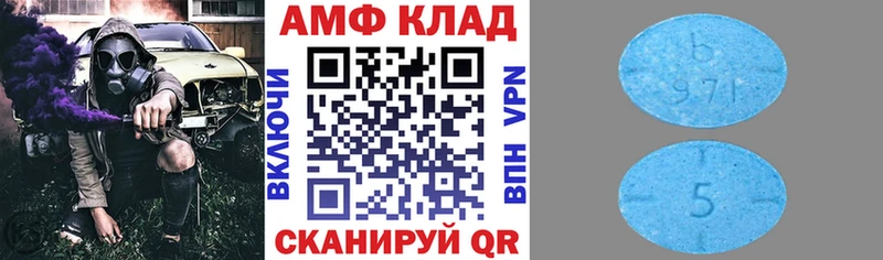 blacksprut как войти  Красновишерск  АМФЕТАМИН VHQ  продажа наркотиков 