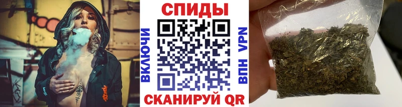 БУТИРАТ оксибутират  даркнет сайт  Красновишерск 