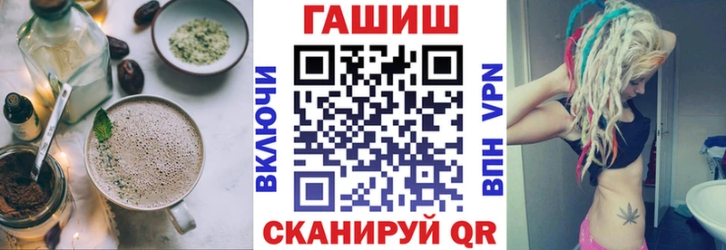 как найти наркотики Красновишерск Cannafood конопля