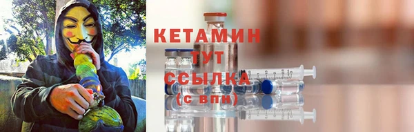 бутик Алексеевка