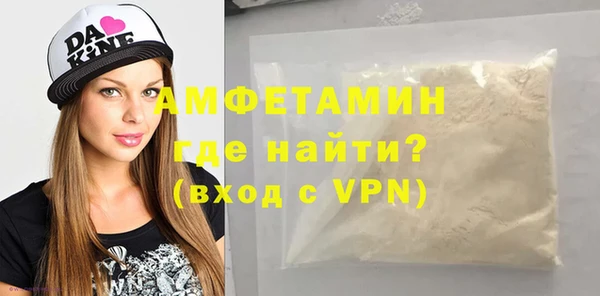 винт Абдулино