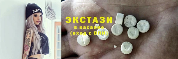 бутик Алексеевка
