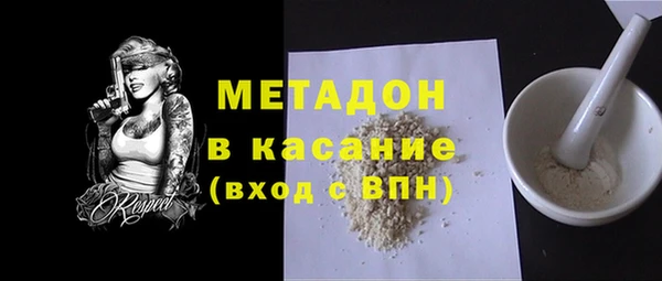 винт Абдулино