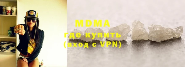 бутик Алексеевка
