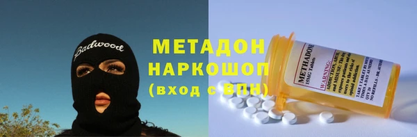винт Абдулино