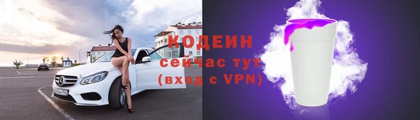 мет Остров