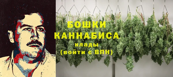 винт Абдулино