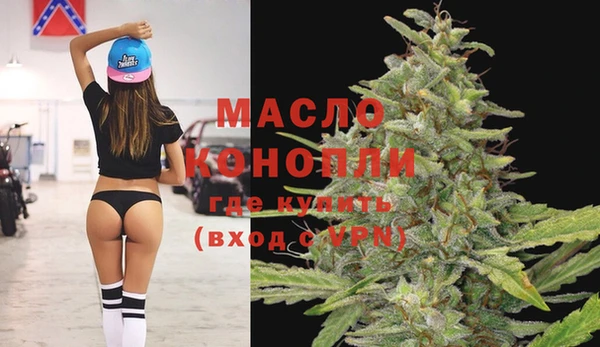 spice Абинск