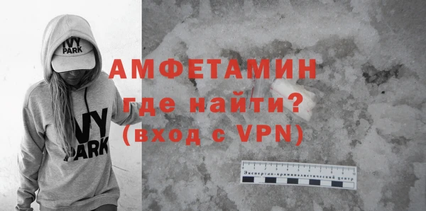 бутик Алексеевка