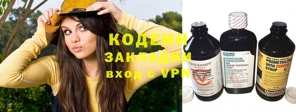 винт Абдулино