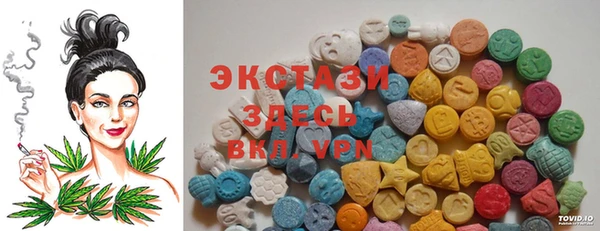 винт Абдулино