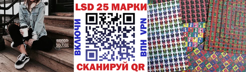 ссылка на мегу зеркало  Красновишерск  Марки 25I-NBOMe 1,5мг 